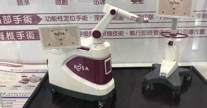 PCL-Rosa-20191207